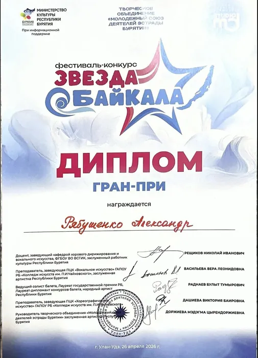 bf8b50d3-41e2-4641-800d-3f29639a2dee