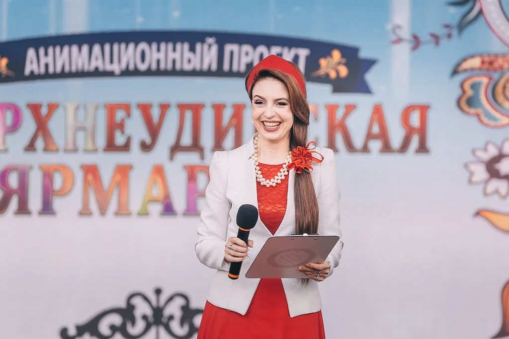Ярмарка-1312