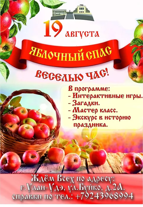 0526a32c-051e-4f09-af22-3c6341940ba1