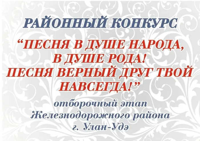 хор1