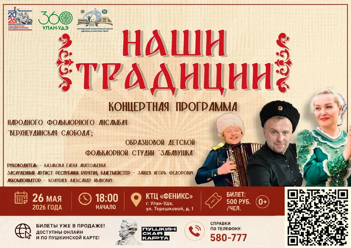 горизооо_5