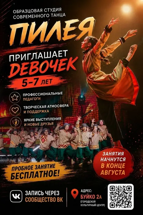 x3Rv10qqRAuobKNal6BDYGBDhI2_qoYovtH1FJ-icOtGmXs1s68muZhRnkzvI0OGEygKR2GFDm0KUiVbEQLsxB2k