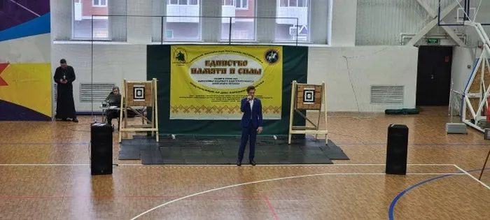патриот2