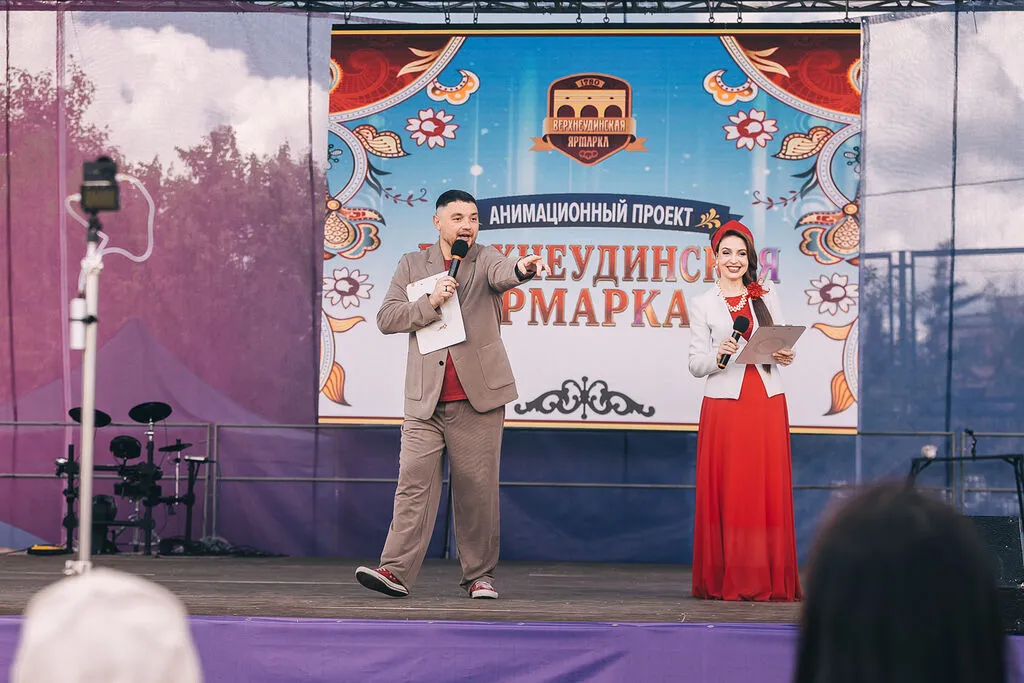 Ярмарка-1310