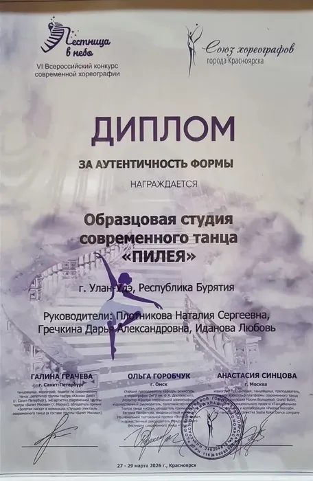 e1dae32f-e0b0-41c2-8259-798e0bf9e33b