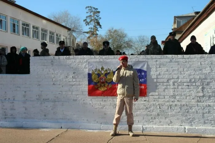 призыв 2